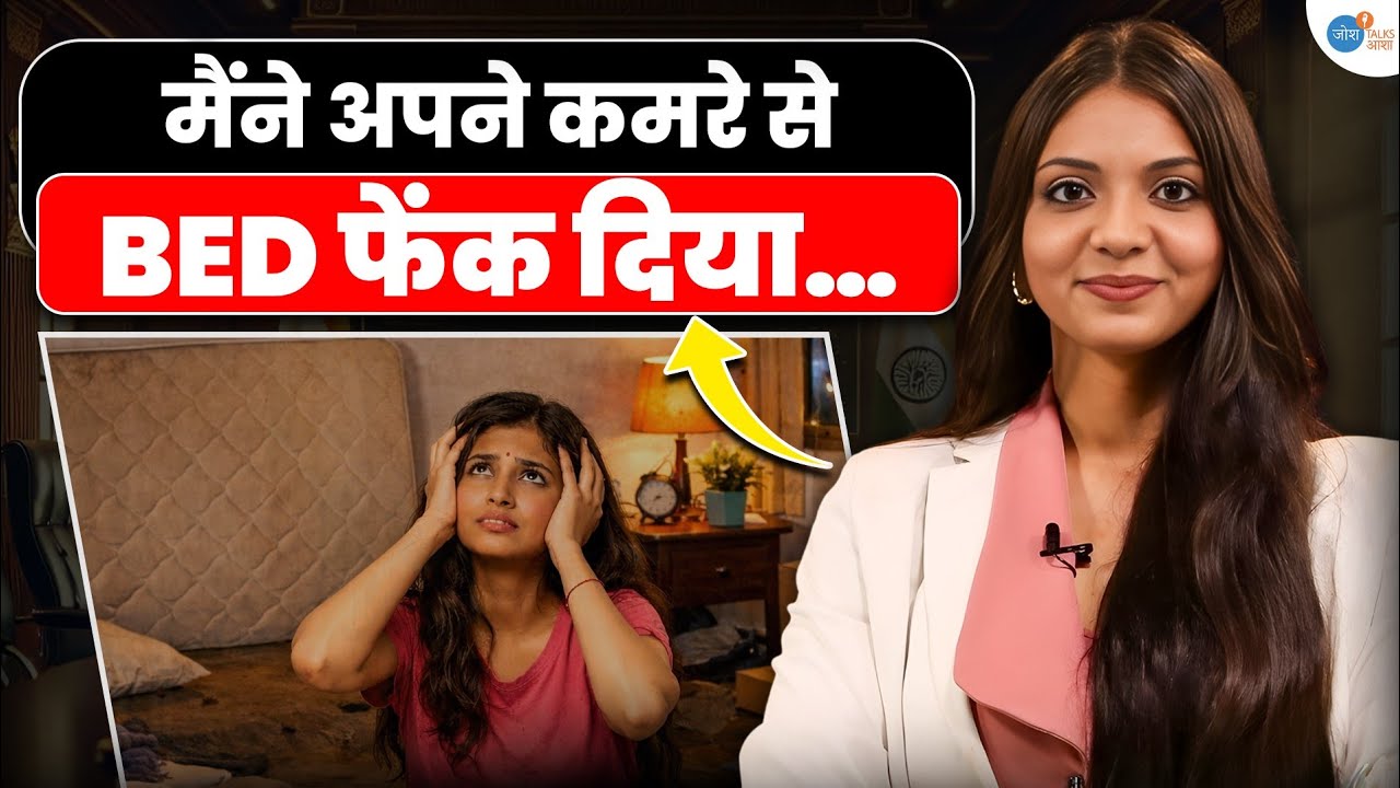 रिश्तेदारों ने कहा “तेरे से CA नहीं होगा…” 💯 | CA Surbhi Gandhi | Success Story | Josh Talks Aasha 