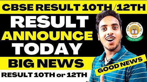 CBSE RESULT DATE ANNOUNCED 🔥 | 😱 CBSE CLASS 10 RESULT DATE 2021 | CBSE RESULT 2021 CLASS 12 | CBSE