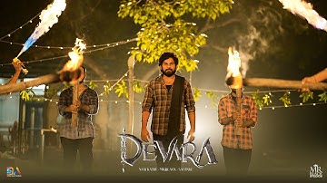 Ayudha pooja Cover Song | Nani Katru | Devara | jr.NTR