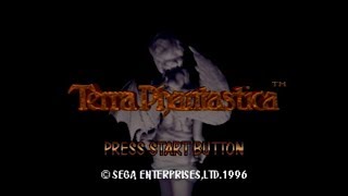 [セガサターン]テラ ファンタスティカ / Tera Phantastica