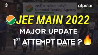 JEE Mains 2022 Expected dates | Latest NTA news, Major update & attempts | Check description!