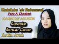 Sholallahu Ala Muhammad | Karaoke | Sholawat Jibril
