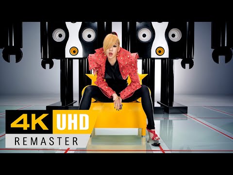 2NE1 'Can't Nobody' MV 4K