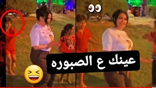 اجمل رقص تيسير العراقيه محتفله بفوز المنتخب عليييي شددد