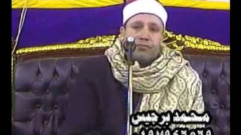 سورة الزخرف والدخان 23.02.11_الشيخ حجاج الهنداوى