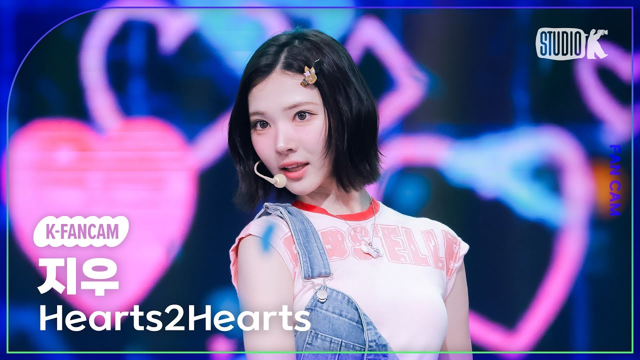 [K-Fancam] 하츠투하츠 지우 직캠 'Pretty Please' (Hearts2Hearts JIWOO Fancam) @뮤직뱅크(Music Bank) 250926