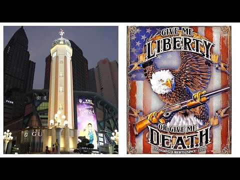 重慶超人哥：不自由，毋寧死！1928