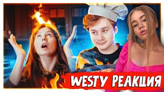 WESTY СМОТРИТ ГОРЯЧИЕ ЛАЙФХАКИ! ПРОВЕРИЛИ С ДЕВУШКОЙ ОЧЕРЕДНУЮ ХРЕНЬ ИЗ ТИК-ТОК! #ПРОВЕРКАЛАЙФХАКОВ​