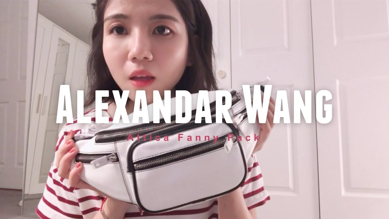 UNBOXING: Alexander Wang Attica Fanny Pack | AW 白色腰包