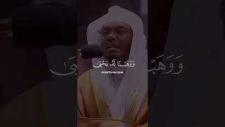 🎧 ↴❒Surah Al-Anbiya | verses 88-90 ❒Rezitator | Yasser Al-Dosari