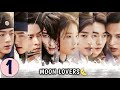 Moon lovers fantasy drama  part 1 malayalam explanation  mydrama center