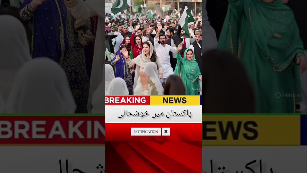 1. 🔥 Youm-e-Takbeer 2025 | The Day Pakistan Became a Nuclear Power! 