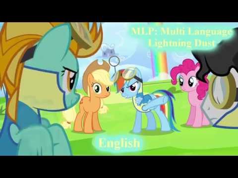 MLP FiM -