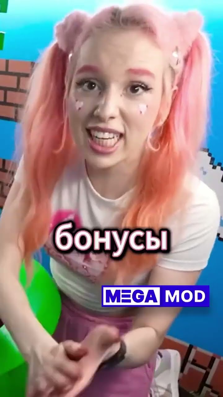 Риви без шорт — ImgHub.ru