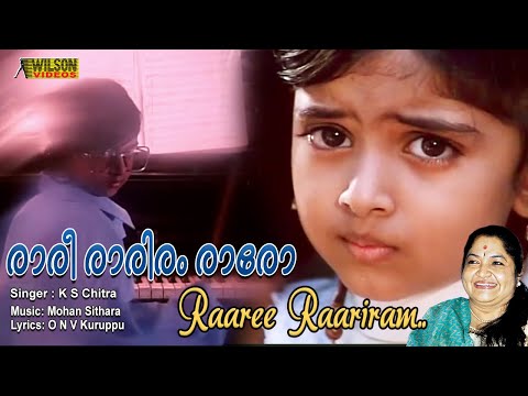 Raree Rareeram Raro Full Video Song HD Onnu Muthal Poojyam Vare Movie Song REMASTERED
