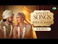 Sangeet Songs For Bride and Groom | What Jhumka? | Tere Vaaste | Dhindhora Baje Re | Sakhiyan 2.0