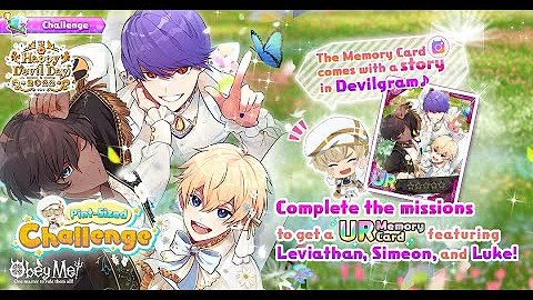 HDD 2022 The Three Worlds Pre-Party vol.1 ~ nightm...