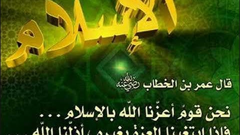 مقطع رائع وخاشع للقارئ يوسف ابكر من سورة التوبة