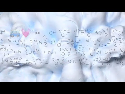 예쁜 반모방 나눔 말랑콩떡 반모방 나눔 아이폰 이모티콘 반모방 나눔 파연카 반모방 나눔 양식 간단한 반모방 나눔 맞춤제작 안받는 반모방 나눔 조합 추천 받는 반모방 나눔 히트 추천