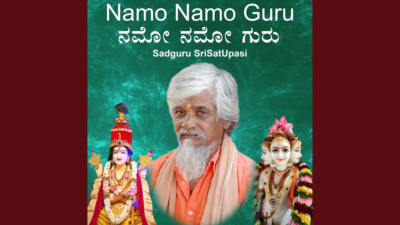 Sivabhandanamma Thangi