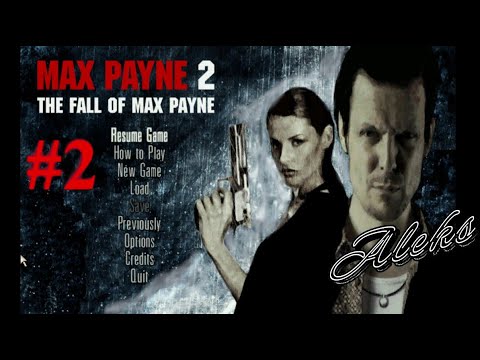 Video: Take-Two: Der Umsatz Von Max Payne Und Spec Ops War 