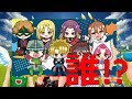 (注)グッズ発売と新動画についての、お知らせ動画になります。