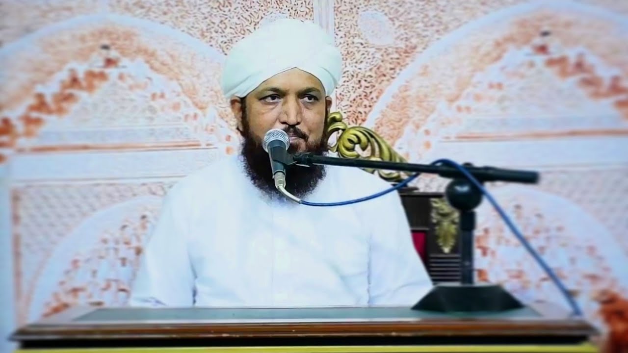 Hazrat Ibrahim  | حضرت ابراہیم علیہ السلام | Pir Ghulam Bashir Naqshbandi Bawali Sharif