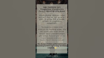 Thumbnail of Ağır Hastalar İçin Peygamberimizin Şifa Duası 🤲 Hasta arkadaşımın şifası için "Amin." #şifa #dua