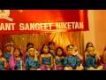 Tanish - As Kishen Kanhaiya Whatsapp Status Video Download Free