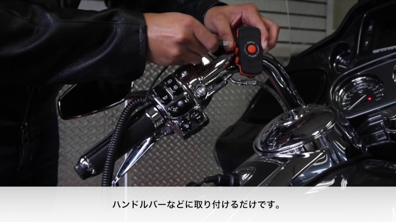 senaページ SENA Bluetooth Japan公式サイト | FREEWIRE | 製品概要