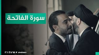 المحلل السياسي غالب الدعمي يصف بيان السيد عمار الحكيم بـ