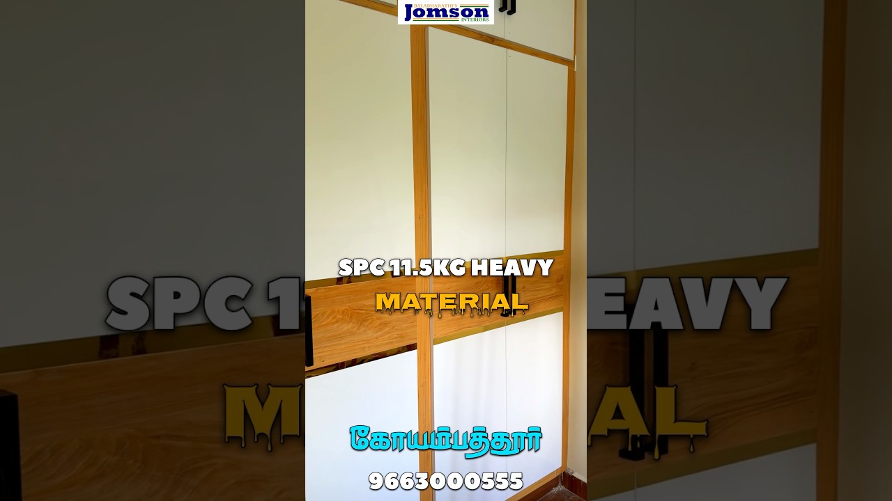 SPC Interiors Coimbatore || SPC wardrobe Design || SPC Wardrobe Cost || SPC wardrobe Colors 