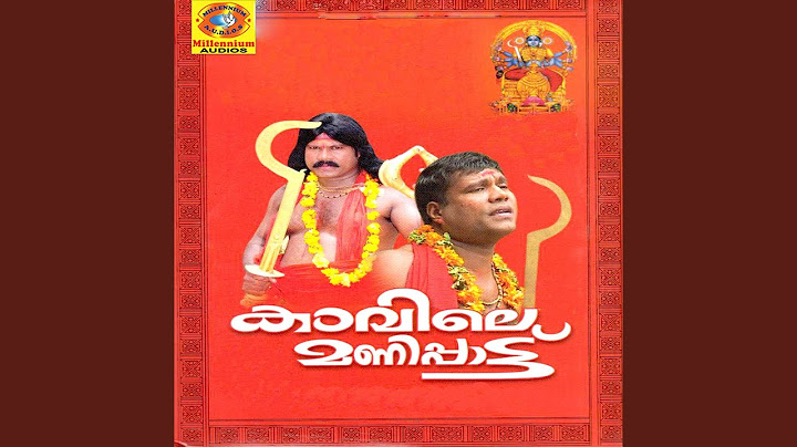 Convert Download Achanoru Malayundu Kalabhavan Mani Malayalam Ayyappa Devotional Song To Mp3 Mp4 Savefromnets Com convert download achanoru malayundu