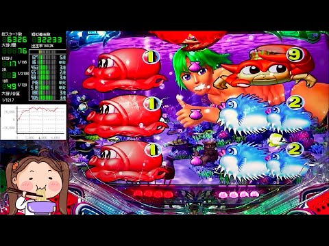 たけし　Pスーパー海物語IN沖縄5 LTV 実機 Amazon | Pスーパー海物語 IN 沖縄5 夜桜超旋風 中古パチンコ