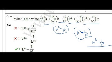 SSC CHSL 21 MARCH 2023 SHIFT 4 MATH SOLUTION