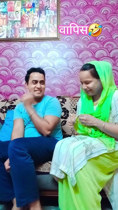 I Love U Ka Reply Kya Hoga viral tranding funny shorts YouTube i-love-u-ka-reply-kya-hoga-viral-tranding-funny-shorts-youtube