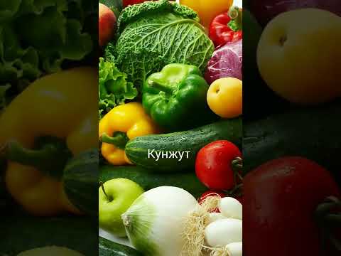 Продукты в которых много кальция, для укрепления костей.