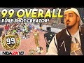I GOT 99 OVERALL WITH A PURE SHOT CREATOR! LEGEND BADGE REWARD REACTION in NBA2K18!