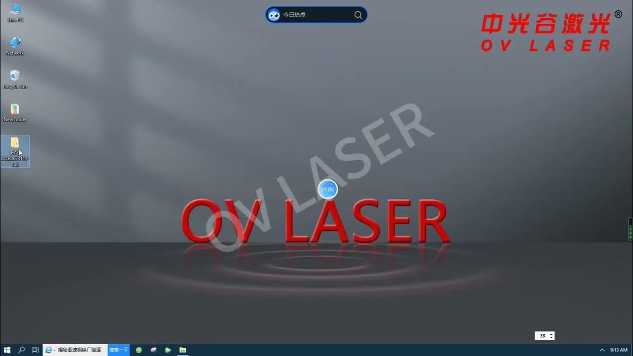 Steps for installing software drivers ez2 logo youtube