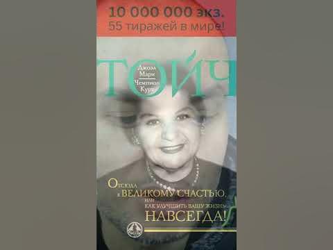 Смущение на публике - YouTube