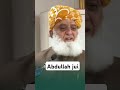 فارسی اشعار Molanafazalrehman Shorts Viral Video Viralvideo Juipakistan Abdullahjui فارسی اشعار Molanafazalrehman Shorts Viral Video Viralvideo Juipakistan Abdullahjui