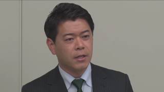 【録画】元アナ長谷川豊氏が会見 維新公認で衆院選出馬を表明 (2017年2月6日) 長谷川豊 検索動画11 【録画】元アナ長谷川豊氏が会見 維新公認で衆院選出馬を表明 (2017年2月6日) 長谷川豊 検索動画 11
