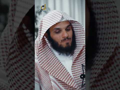 الصبر علي المصائب  للشيخ ناصر الحميد