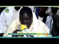 Prestation Khassaides: Serigne ibra Gueye - Magal Daroul Mouhty 2019