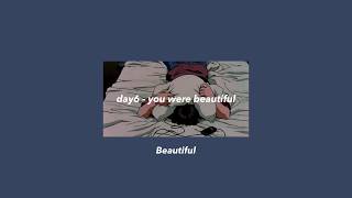 day6 - you were beautiful (lyric)