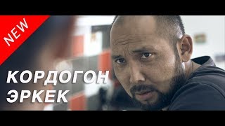 видео: Насильник картинка: Насильник