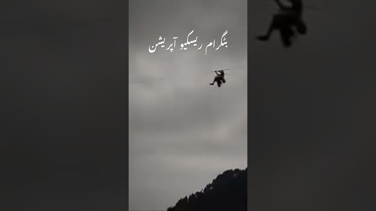 Battagram Rescue Operation Hero 