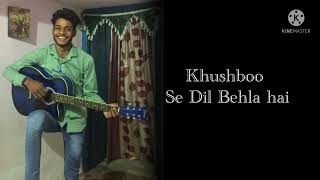 Rait Zara Si | Atrangi Re | Arijit Singh | Kundan Kumar | Lyrics Song Video | Akshay Kumar, Dhanoosh
