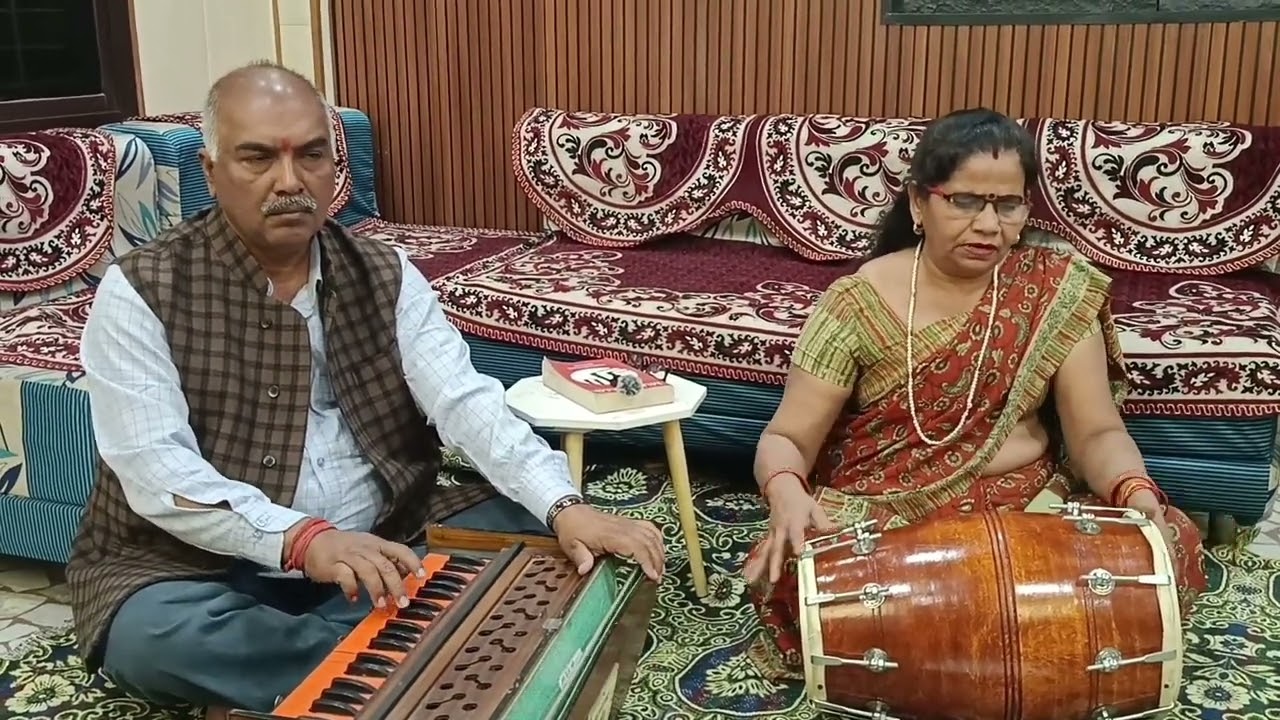 मेरी प्यारी सी गौरा बनेगी दुल्हनिया -Vimal and Sunita 