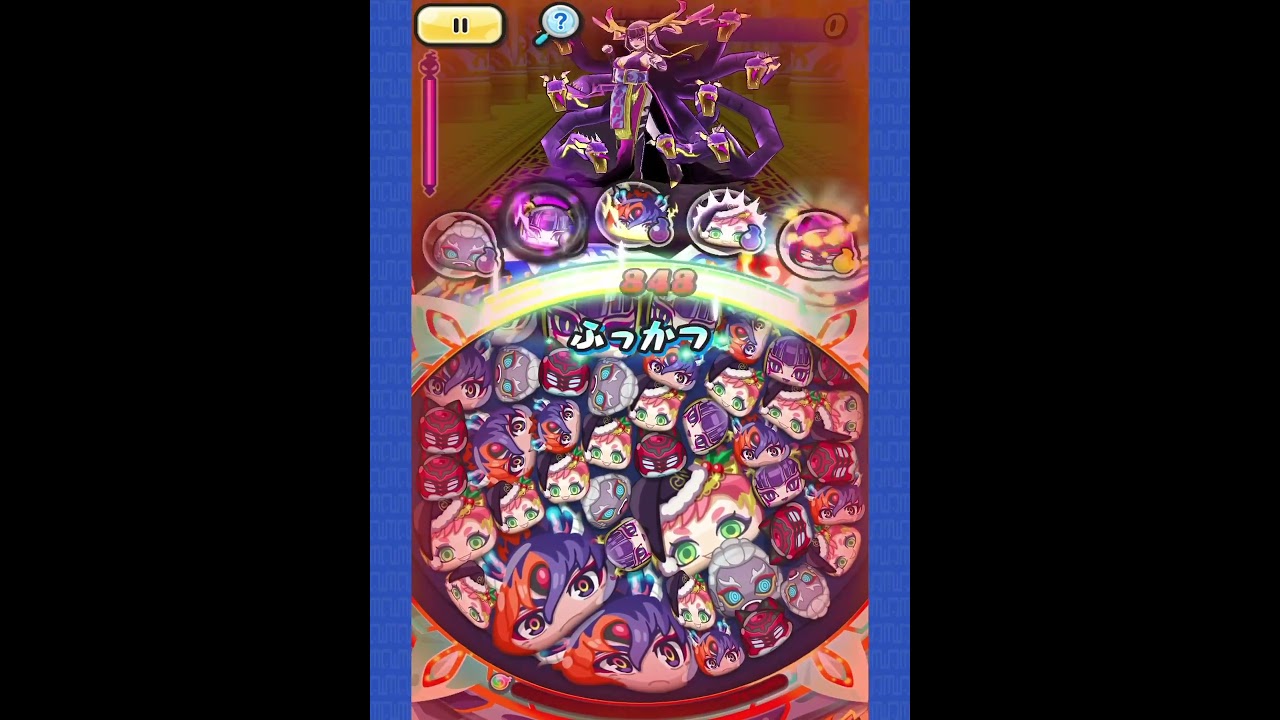封印ボス2タップキル #妖怪ウォッチぷにぷに #ぷにぷに